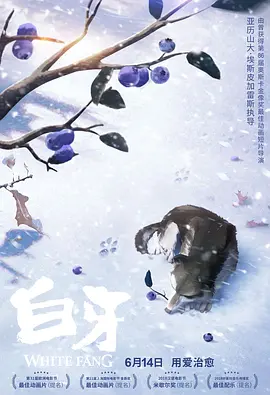 打屁屁怎么才羞耻呢
