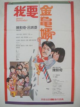 办公楼女郎3