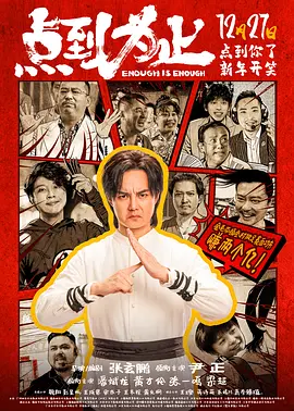 国产精品国产精品国产专区
