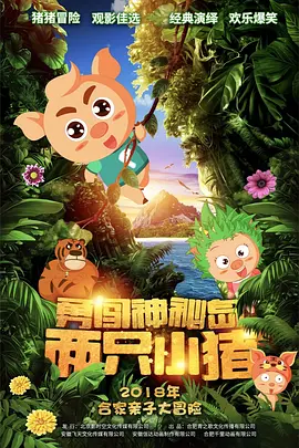 久久丁香