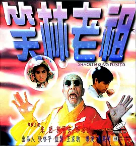 国产区小视频