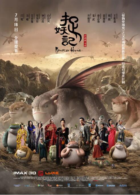 成人看片黄a在线观看