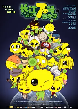 亚洲精品一区二区三区四区手机版