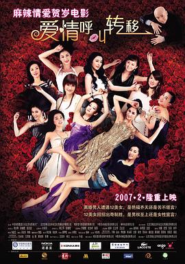 91吃瓜黑料爆料网站
