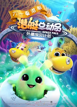 欧美深夜福利视频