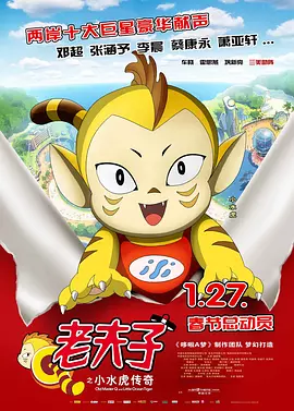 岛国片欧美一级毛片