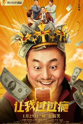 免费在线视频a