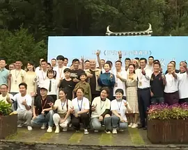 痴女集团