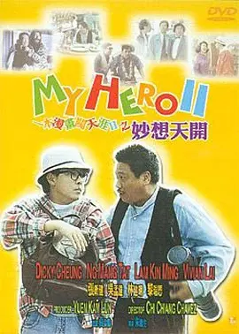 亚洲在线日韩