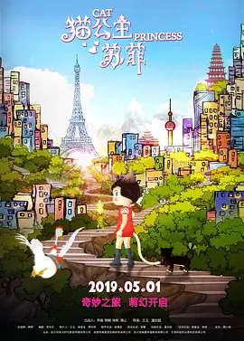 成人激情综合