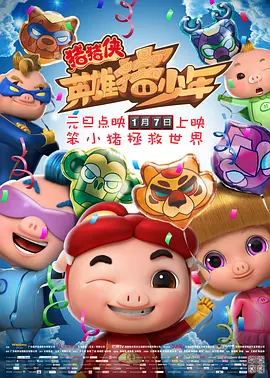 师生禁忌之恋