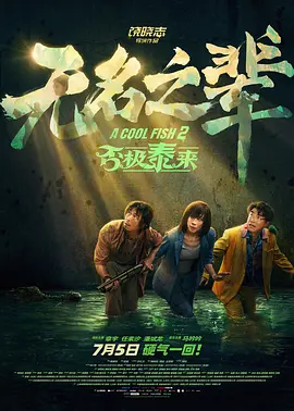 ova催眠性指导1～6樱花网盘