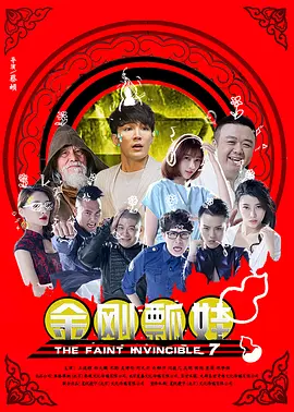 欧美日韩中文国产一区