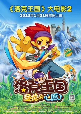 福利视频 一区二区