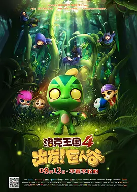 委托人的礼物