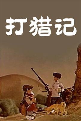 性感美丽之夜