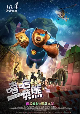 在线观看中文字幕第一页
