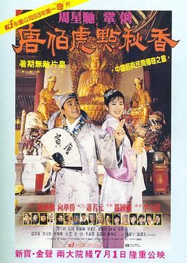 久久精品国内一区二区三区