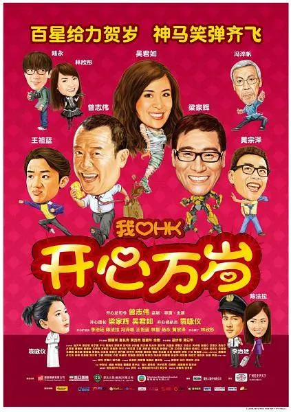 牛牛国产