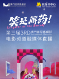 可以看av