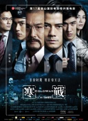 亚洲欧美日韩不卡一区二区三区