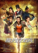 亚洲一区在线免费观看