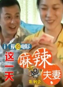 中文字幕一级