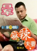 国产成人综合亚洲欧美天堂