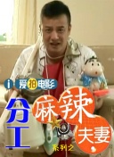 亚洲v日韩v欧美在线观看