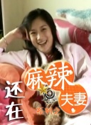 玄女心经