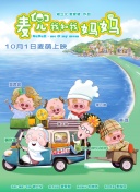 久久伊人精品青青草原高清