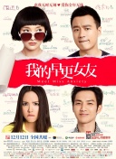 freexx性欧美护士