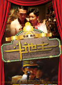 女人av资源网