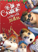 亚洲欧美色综合一区二区在线