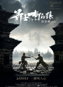小次郎网站