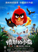 五月天激情社区