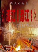 欧美色综合网