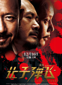 国产精品一线二线