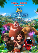 成人在线观看电影