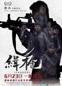 亚洲欧美精品日韩欧美