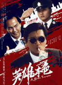亚洲欧洲日产国码二区首页