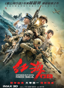 亚洲免费中文