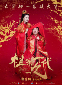 亚洲高清在线观看播放