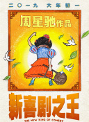 亚洲美女一区