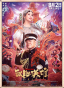 性久久久久久久