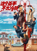 男人舔女人逼的视频