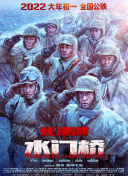 四虎影院永久地址