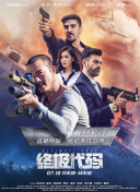 国产中文1