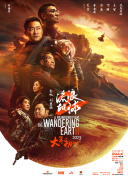 国产在线永久视频