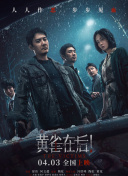 特级淫片aaaa毛片aa视频